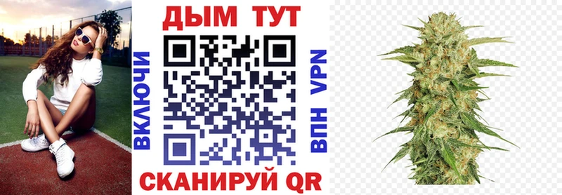 Наркота Судогда Каннабис  A-PVP  МЕГА зеркало  ГАШИШ 