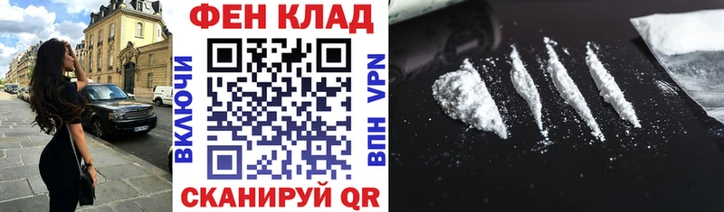 Amphetamine Розовый Судогда