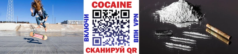 COCAIN Эквадор Судогда