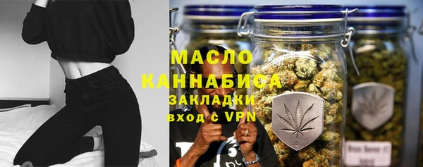 ALPHA-PVP Абинск