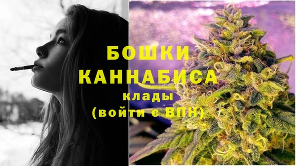 ALPHA-PVP Абинск