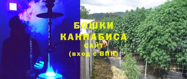 спиды Абдулино