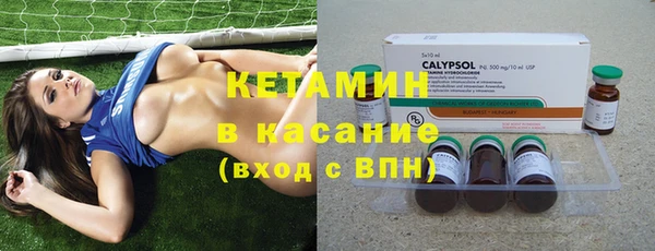 спиды Абдулино