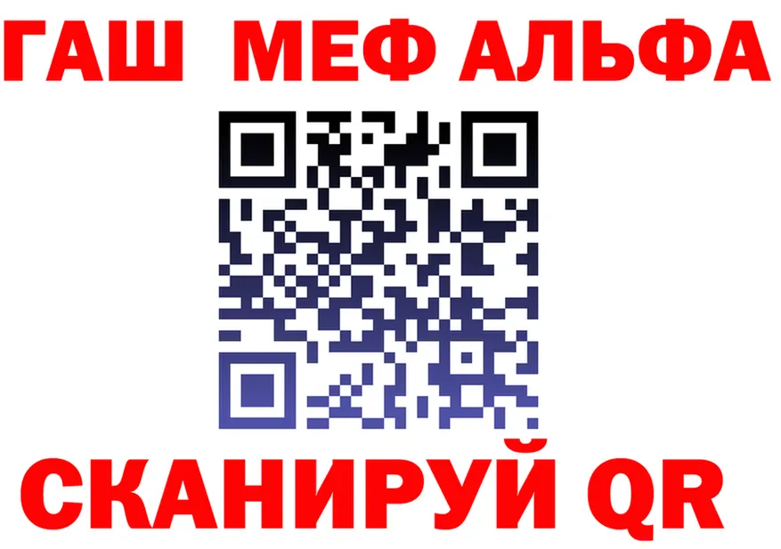 МЯУ-МЯУ 4 MMC зеркало дарк нет hydra Судогда