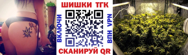 OMG ONION  Судогда  Бошки марихуана индика  купить наркотик 